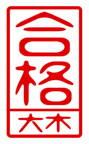 440331238