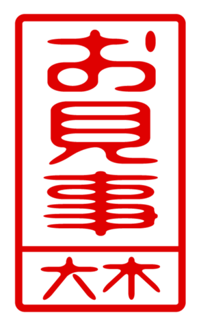 440331240