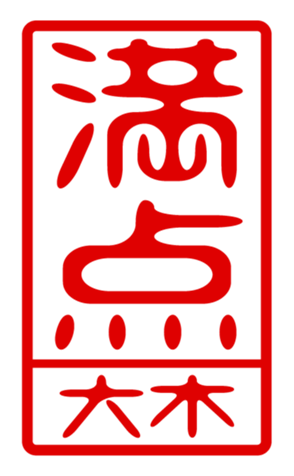 440331241