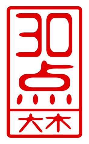 440331244