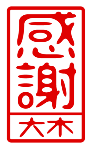 440331250