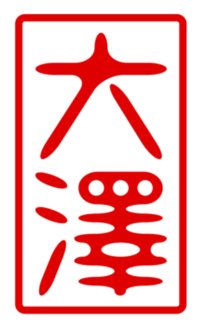 440331254