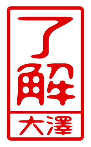 440331255