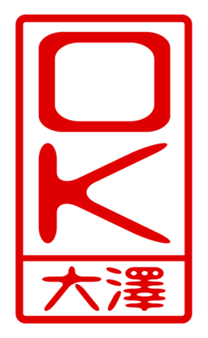 440331256