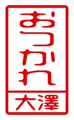 440331257