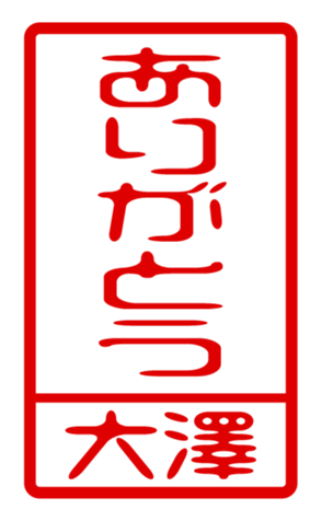 440331259
