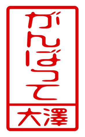 440331260