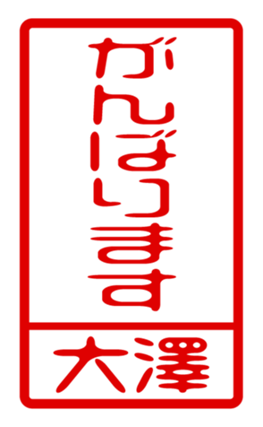 440331261