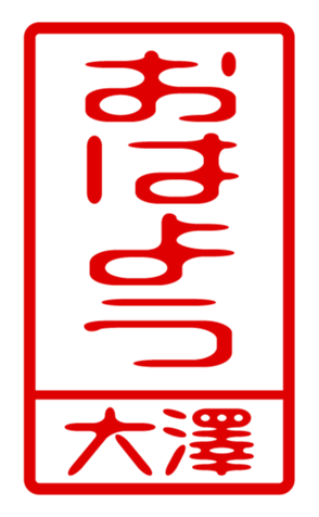 440331262