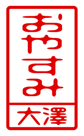 440331263