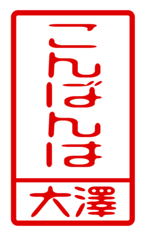 440331265
