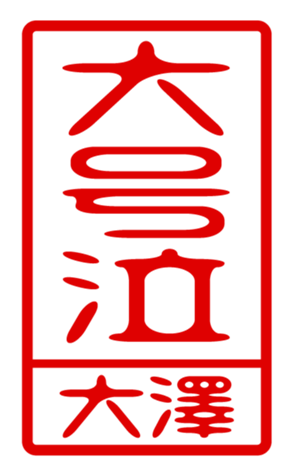 440331268