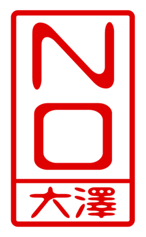 440331271