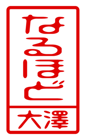 440331272