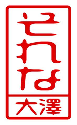 440331274