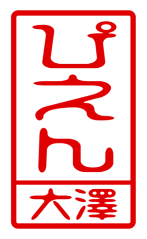 440331275