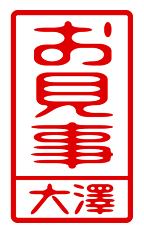 440331280