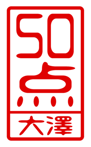 440331283