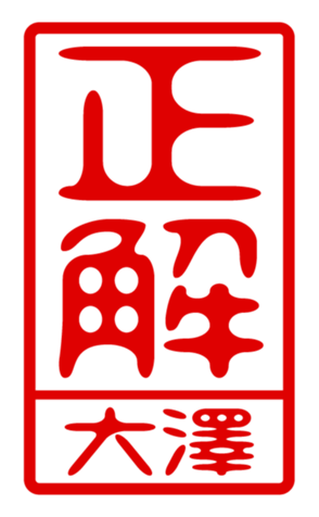 440331286
