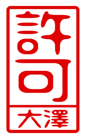 440331288