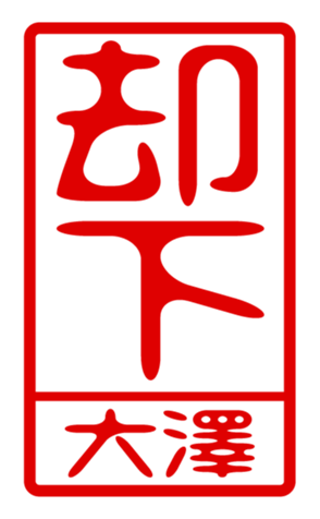 440331289