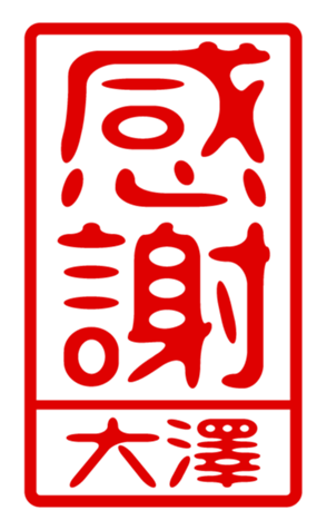 440331290