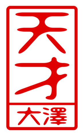 440331292