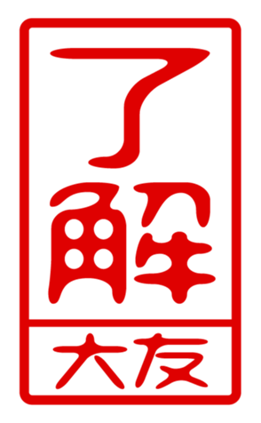 440331327