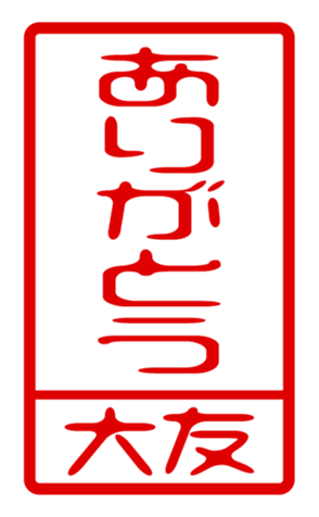440331331