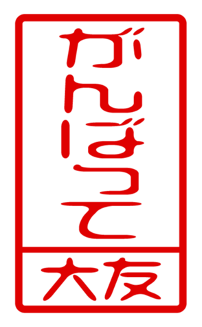 440331332