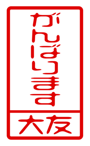 440331333