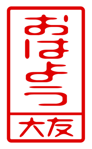 440331334