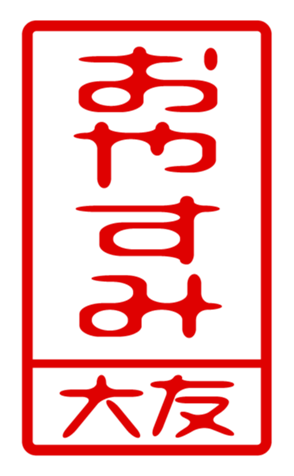 440331335