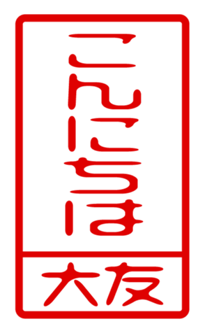 440331336