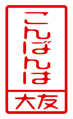440331337
