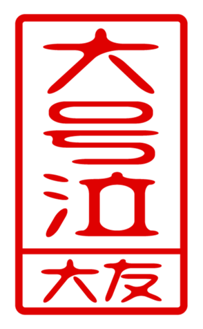 440331340