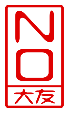 440331343