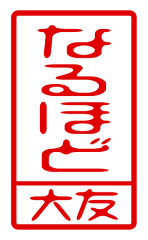 440331344