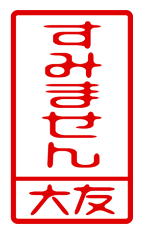 440331345
