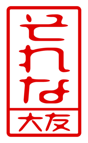 440331346