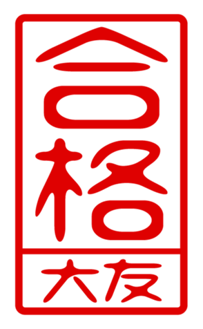 440331350