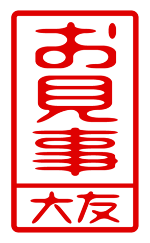 440331352