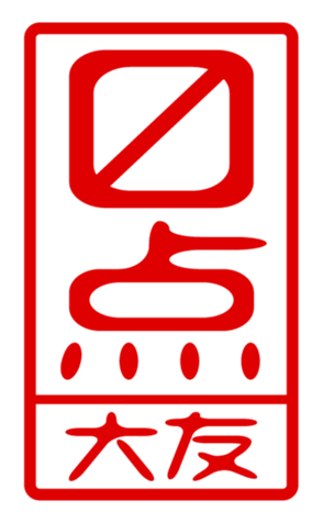 440331357