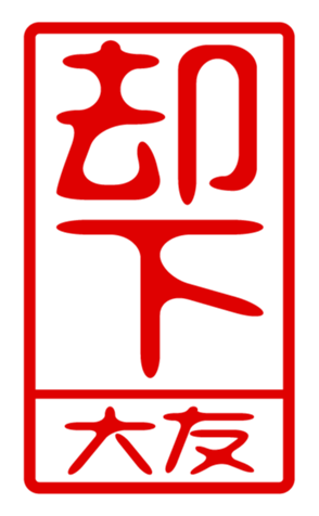 440331361