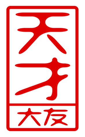 440331364