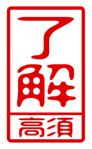 440331535