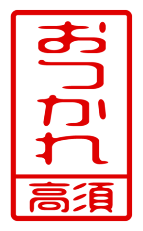 440331537