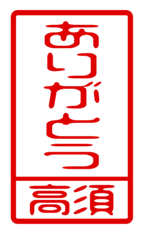 440331539