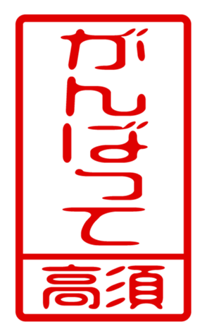 440331540