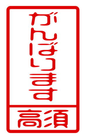 440331541